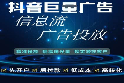 百度推广代运营公司案例：从零到一