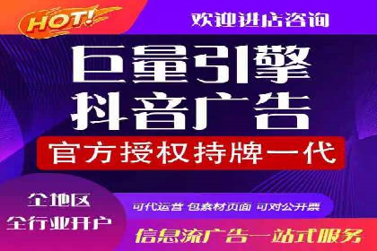 案例解析：SEM推广助力企业品牌形象重塑