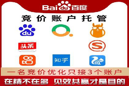 某品牌信息流广告投放的转化率提升策略